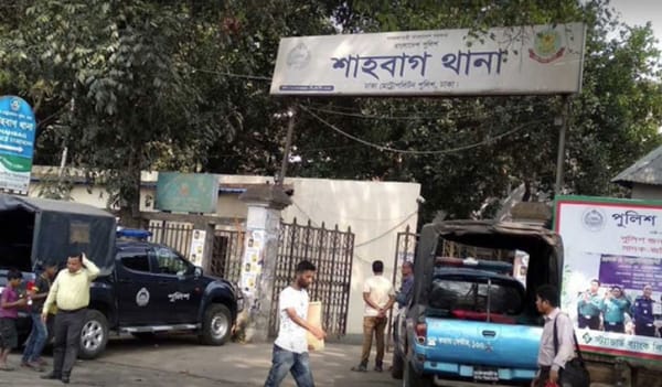 ঢাবির প্রক্টরিয়াল টিমের ওপর হামলা: ৬ সন্দেহভাজন শনাক্ত ঢাবির প্রক্টরিয়াল টিমের ওপর হামলা: ৬ সন্দেহভাজন শনাক্ত