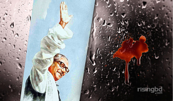 একটি হ্যান্ডশেক ও হাজার দীর্ঘশ্বাস একটি হ্যান্ডশেক ও হাজার দীর্ঘশ্বাস
