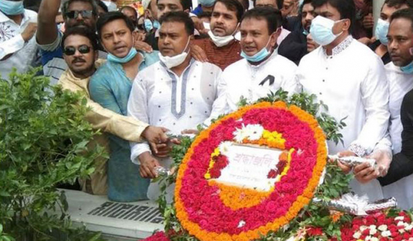বঙ্গমাতার জন্মদিনে স্বেচ্ছাসেবক লীগের শ্রদ্ধা বঙ্গমাতার জন্মদিনে স্বেচ্ছাসেবক লীগের শ্রদ্ধা