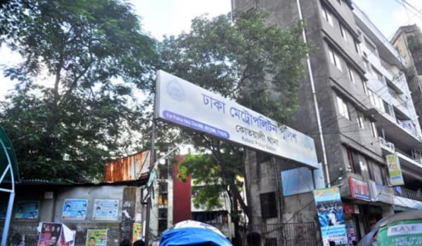 রাজধানীর কোতোয়ালি থানার ওসিসহ ৬ জনের বিরুদ্ধে মামলা রাজধানীর কোতোয়ালি থানার ওসিসহ ৬ জনের বিরুদ্ধে মামলা