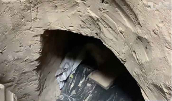 সন্তানকে কারামুক্ত করতে ৩৫ ফুট টানেল খুঁড়লেন মা সন্তানকে কারামুক্ত করতে ৩৫ ফুট টানেল খুঁড়লেন মা