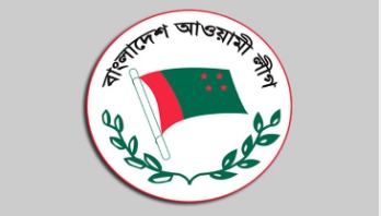 করোনায় তরুণদের ভূমিকা শীর্ষক ওয়েবিনার মঙ্গলবার করোনায় তরুণদের ভূমিকা শীর্ষক ওয়েবিনার মঙ্গলবার