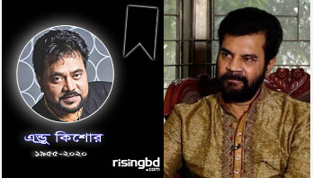 তার জীবনের গল্পের সঙ্গে আমার মিল আছে: ইলিয়াস কাঞ্চন তার জীবনের গল্পের সঙ্গে আমার মিল আছে: ইলিয়াস কাঞ্চন