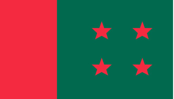 নিবন্ধন আইন নিয়ে মতামত দিতে আরও সময় চায় আ.লীগ নিবন্ধন আইন নিয়ে মতামত দিতে আরও সময় চায় আ.লীগ