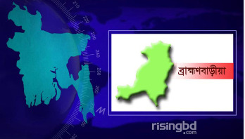 আখাউড়ায় ছাত্রীকে যৌন হয়রানির অভিযোগে শিক্ষক বহিষ্কার আখাউড়ায় ছাত্রীকে যৌন হয়রানির অভিযোগে শিক্ষক বহিষ্কার