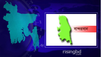 বান্দরবানে ৬ খুনের ঘটনার মামলা দায়ের বান্দরবানে ৬ খুনের ঘটনার মামলা দায়ের