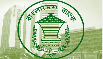 ১০ টাকা আমানতে ব্যাংক হিসাব খুলতে পারবেন করোনায় ক্ষতিগ্রস্তরা ১০ টাকা আমানতে ব্যাংক হিসাব খুলতে পারবেন করোনায় ক্ষতিগ্রস্তরা