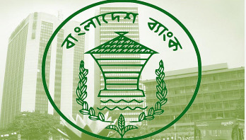 টেনারি মালিকদের অনিয়মিত ঋণ নিয়মিত করার সিদ্ধান্ত টেনারি মালিকদের অনিয়মিত ঋণ নিয়মিত করার সিদ্ধান্ত