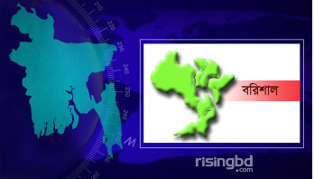 বরিশালে বাবা-ছেলে খুন বরিশালে বাবা-ছেলে খুন