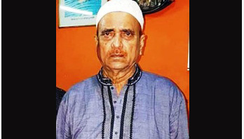 চট্টগ্রামে করোনায় আক্রান্ত হয়ে আওয়ামী লীগ নেতার মৃত্যু চট্টগ্রামে করোনায় আক্রান্ত হয়ে আওয়ামী লীগ নেতার মৃত্যু