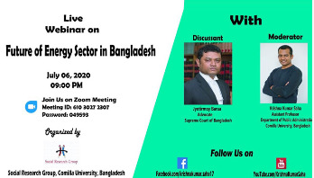 কুবির ওয়েবিনারের অতিথি ব্যারিস্টার জ্যোতির্ময় বড়ুয়া কুবির ওয়েবিনারের অতিথি ব্যারিস্টার জ্যোতির্ময় বড়ুয়া