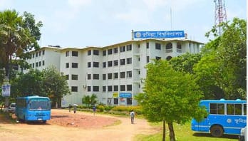 সীমিত পরিসরে খুলছে কুমিল্লা বিশ্ববিদ্যালয় সীমিত পরিসরে খুলছে কুমিল্লা বিশ্ববিদ্যালয়