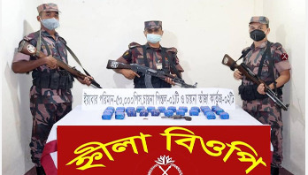 কক্সবাজারে ‘বন্দুকযুদ্ধে’ ২ রোহিঙ্গা নিহত কক্সবাজারে ‘বন্দুকযুদ্ধে’ ২ রোহিঙ্গা নিহত
