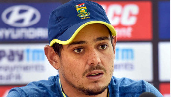 টেস্ট অধিনায়কত্বে আগ্রহ নেই ডি ককের টেস্ট অধিনায়কত্বে আগ্রহ নেই ডি ককের