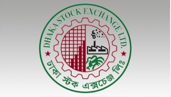 ২ কোটি ১০ লাখ টাকায় ট্রেক বিক্রি করবে ডিএসই ২ কোটি ১০ লাখ টাকায় ট্রেক বিক্রি করবে ডিএসই