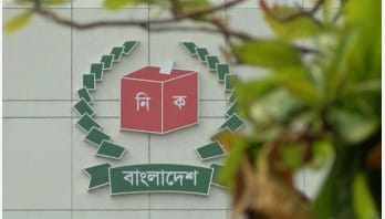 রাজনৈতিক দলে নারী নেতৃত্বের শর্ত শিথিল ‘সংবিধান পরিপন্থী’ রাজনৈতিক দলে নারী নেতৃত্বের শর্ত শিথিল ‘সংবিধান পরিপন্থী’