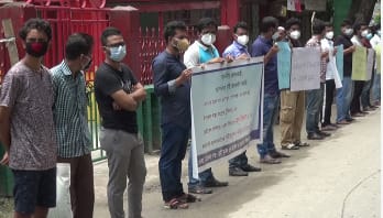 চিকিৎসক লাঞ্ছিত : টুঙ্গিপাড়া স্বাস্থ্যকেন্দ্রে কর্মবিরতি চিকিৎসক লাঞ্ছিত : টুঙ্গিপাড়া স্বাস্থ্যকেন্দ্রে কর্মবিরতি