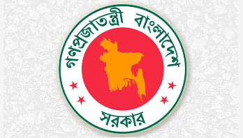 ১ আগস্ট ঈদ হলে সরকারের ব্যয় বাড়বে ‘১৪০ কোটি’ টাকা ১ আগস্ট ঈদ হলে সরকারের ব্যয় বাড়বে ‘১৪০ কোটি’ টাকা