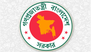 ঈদে নতুন বেতন স্কেলে বোনাস পাচ্ছেন সরকারি চাকরিজীবীরা ঈদে নতুন বেতন স্কেলে বোনাস পাচ্ছেন সরকারি চাকরিজীবীরা