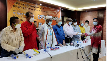 চট্টগ্রামে সাংবাদিকদের করোনাকালীন সহায়তার চেক বিতরণ চট্টগ্রামে সাংবাদিকদের করোনাকালীন সহায়তার চেক বিতরণ