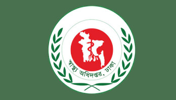 করোনায় নারীর চেয়ে পুরুষের মৃত্যু চার গুণ: স্বাস্থ্য অধিদপ্তর করোনায় নারীর চেয়ে পুরুষের মৃত্যু চার গুণ: স্বাস্থ্য অধিদপ্তর