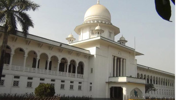 অধস্তন আদালতে আত্মসমর্পণ করা যাবে অধস্তন আদালতে আত্মসমর্পণ করা যাবে