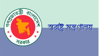 মাদকের তালিকায় ব্যথানাশক ট্যাবলেট ট্যাপেন্টাডল মাদকের তালিকায় ব্যথানাশক ট্যাবলেট ট্যাপেন্টাডল