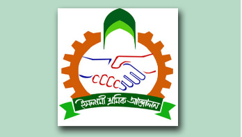 ‘সরকারের পাটকল বন্ধের সিদ্ধান্ত আত্মঘাতী’ ‘সরকারের পাটকল বন্ধের সিদ্ধান্ত আত্মঘাতী’