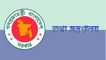 ক্যাবল নেটওয়ার্কে টিভিক্রমে ব্যত্যয়, দুই প্রতিষ্ঠানকে জরিমানা ক্যাবল নেটওয়ার্কে টিভিক্রমে ব্যত্যয়, দুই প্রতিষ্ঠানকে জরিমানা