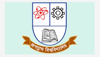 অনলাইন-ক্লাসে যাচ্ছে জগন্নাথ বিশ্ববিদ্যালয় অনলাইন-ক্লাসে যাচ্ছে জগন্নাথ বিশ্ববিদ্যালয়