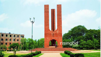 ১২ জুলাই থেকে জাবিতে অনলাইন ক্লাস ১২ জুলাই থেকে জাবিতে অনলাইন ক্লাস