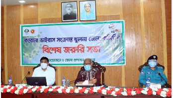 খুলনার ৪ বেসরকারি হাসপাতালে হচ্ছে করোনা ইউনিট খুলনার ৪ বেসরকারি হাসপাতালে হচ্ছে করোনা ইউনিট
