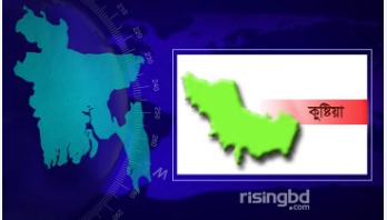 করোনা: কুষ্টিয়ায় আরো ২৭জন আক্রান্ত, মোট শনাক্ত ৮১৬ করোনা: কুষ্টিয়ায় আরো ২৭জন আক্রান্ত, মোট শনাক্ত ৮১৬