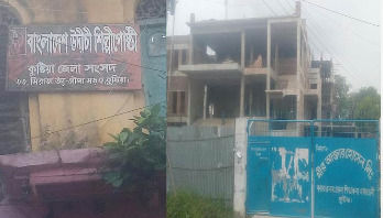 করোনায় কুষ্টিয়ার সাংস্কৃতিক কার্যক্রম স্থবির