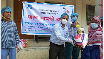করোনায় ক্ষতিগ্রস্তদের ত্রাণ দিলো এএসডি করোনায় ক্ষতিগ্রস্তদের ত্রাণ দিলো এএসডি