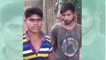 মাদারীপুরে ২ যুবককে ডিবির নির্যাতন, বিচার চেয়ে লিখিত অভিযোগ মাদারীপুরে ২ যুবককে ডিবির নির্যাতন, বিচার চেয়ে লিখিত অভিযোগ