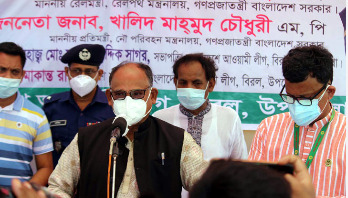 উত্তরাঞ্চলকে কেউ আর মঙ্গা এলাকা বলবে না: রেলমন্ত্রী উত্তরাঞ্চলকে কেউ আর মঙ্গা এলাকা বলবে না: রেলমন্ত্রী