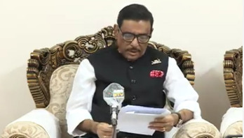 ‘বাজেটের কপি ছিঁড়ে ফেলা সংসদের প্রতি চরম অবমাননা’ ‘বাজেটের কপি ছিঁড়ে ফেলা সংসদের প্রতি চরম অবমাননা’