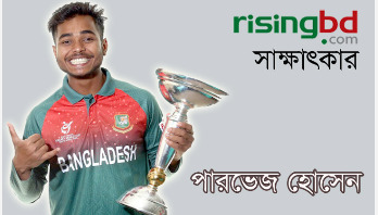 ‘স্বপ্ন দেখি জাতীয় দলের হয়েও বিশ্বকাপ জিতবো’ ‘স্বপ্ন দেখি জাতীয় দলের হয়েও বিশ্বকাপ জিতবো’