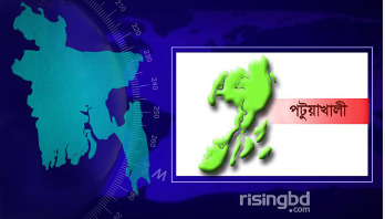 মোটরসাইকেলের ধাক্কায় পথচারী নিহত মোটরসাইকেলের ধাক্কায় পথচারী নিহত