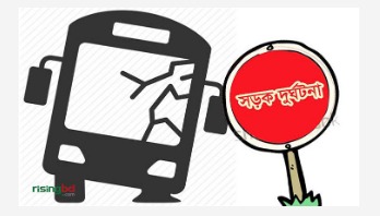সাতক্ষীরার সড়ক দুর্ঘটনায় কিশোর নিহত সাতক্ষীরার সড়ক দুর্ঘটনায় কিশোর নিহত