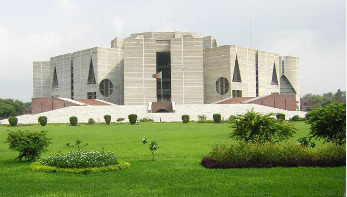 বাংলাদেশ ব্যাংকের গভর্নরের মেয়াদ বাড়াতে সংসদে বিল বাংলাদেশ ব্যাংকের গভর্নরের মেয়াদ বাড়াতে সংসদে বিল