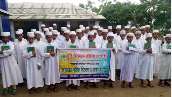 শ্যামনগরে মাদ্রাসাছাত্রদের মাঝে ‘সৃষ্টি’র কোরআন বিতরণ শ্যামনগরে মাদ্রাসাছাত্রদের মাঝে ‘সৃষ্টি’র কোরআন বিতরণ