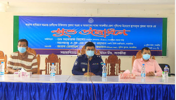 সাতক্ষীরা পুলিশের উদ্যোগে প্লাজমা ব্যাংকের উদ্বোধন সাতক্ষীরা পুলিশের উদ্যোগে প্লাজমা ব্যাংকের উদ্বোধন