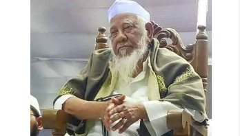 ‘হেফাজতের বিরুদ্ধে ষড়যন্ত্র বরদাশত করা হবে না’ ‘হেফাজতের বিরুদ্ধে ষড়যন্ত্র বরদাশত করা হবে না’