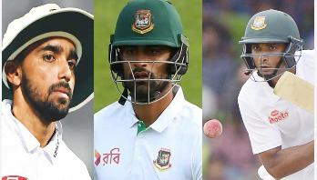 দর্শক হয়ে অপেক্ষায় তিন অধিনায়ক দর্শক হয়ে অপেক্ষায় তিন অধিনায়ক