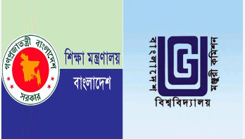 শিক্ষার্থীদের ফ্রি ইন্টারনেট ও ঋণ দেওয়ার প্রস্তাব শিক্ষার্থীদের ফ্রি ইন্টারনেট ও ঋণ দেওয়ার প্রস্তাব