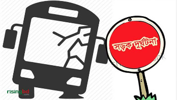 গাজীপুরে প্রাইভেটকারের ধাক্কায় নারী নিহত, আহত ২ গাজীপুরে প্রাইভেটকারের ধাক্কায় নারী নিহত, আহত ২