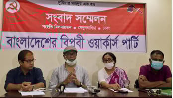 ‘প্রতিদ্বন্দ্বিতাপূর্ণ নির্বাচনি ব্যবস্থাকে ধ্বংস করেছে ইসি’ ‘প্রতিদ্বন্দ্বিতাপূর্ণ নির্বাচনি ব্যবস্থাকে ধ্বংস করেছে ইসি’