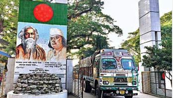 স্বাভাবিক হলো বেনাপোল বন্দর দিয়ে আমদানি-রপ্তানি কার্যক্রম স্বাভাবিক হলো বেনাপোল বন্দর দিয়ে আমদানি-রপ্তানি কার্যক্রম